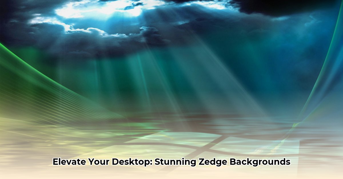 zedge-desktop-backgrounds